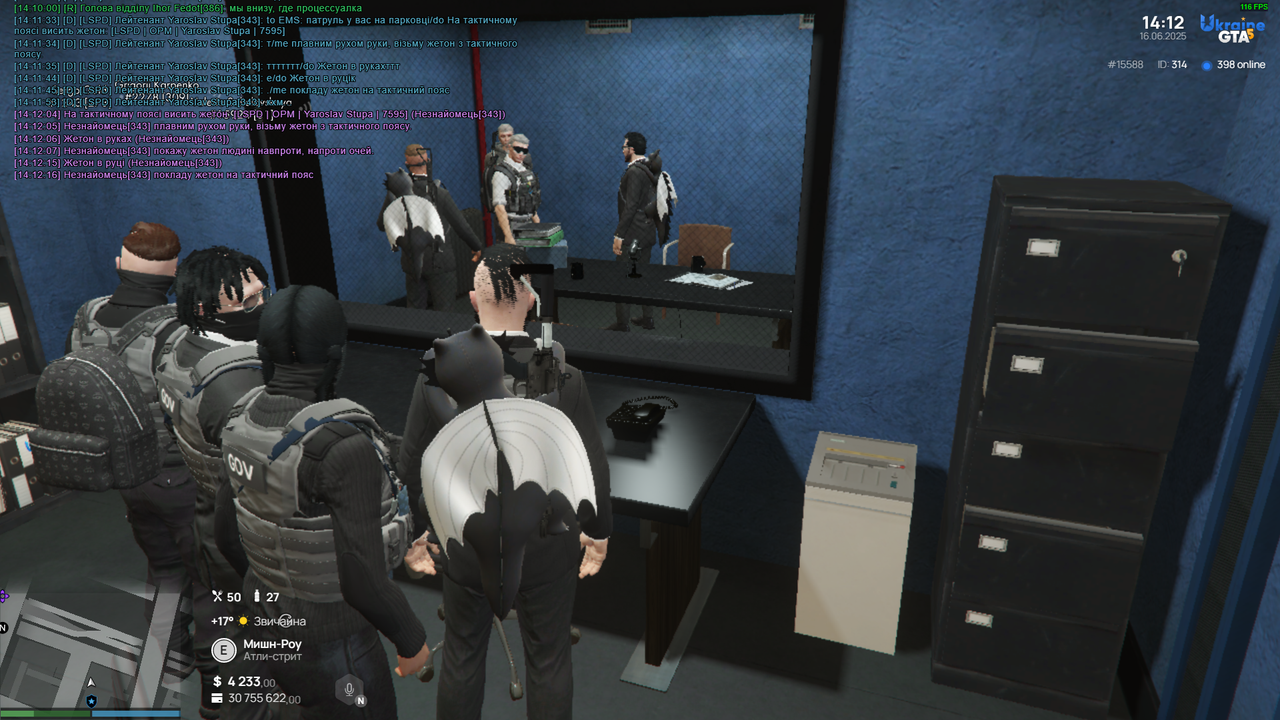 Grand Theft Auto V Screenshot 2025.06.16 - 14.13.06.52