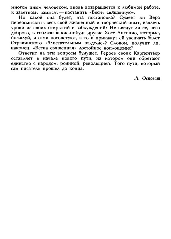 p0021
