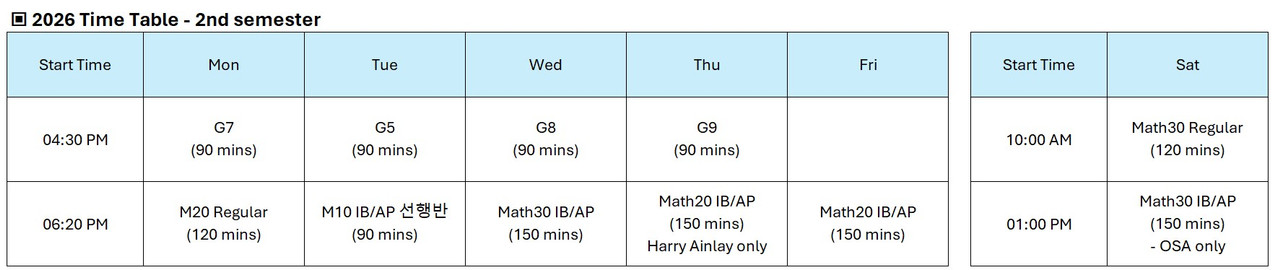 2026-Time-Table.jpg