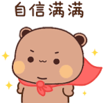 IMG-7055.gif