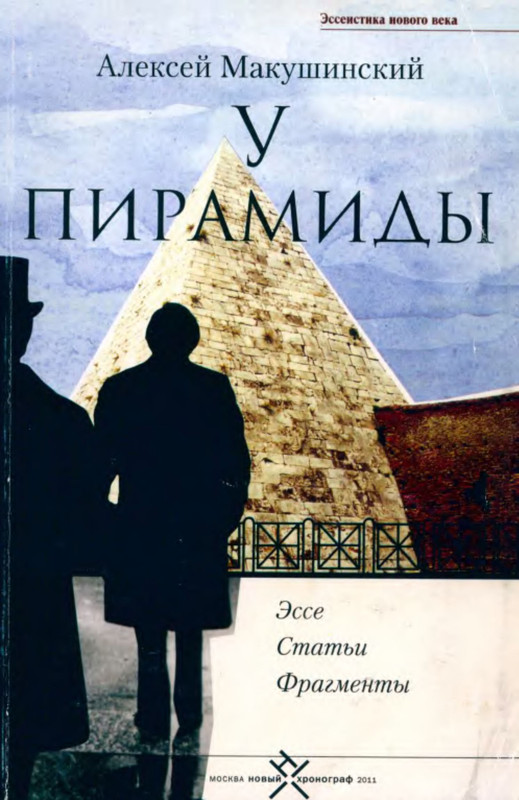 1-p0001
