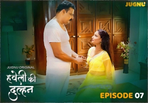 Haveli Ki Dulhan Episode - 7