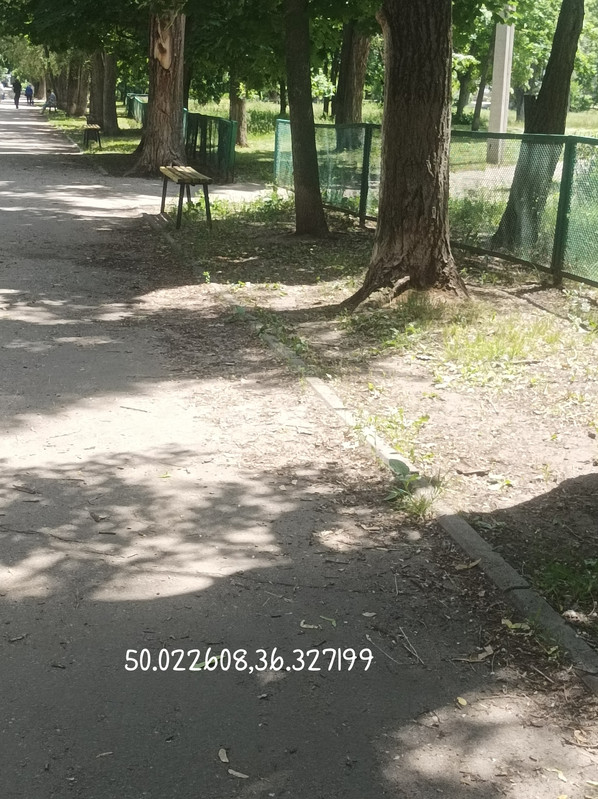 IMG 20260605 122512
