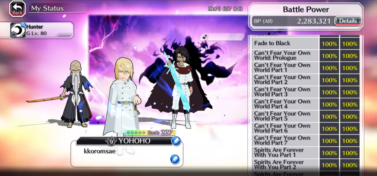 Screenshot 2026 08 08 185700