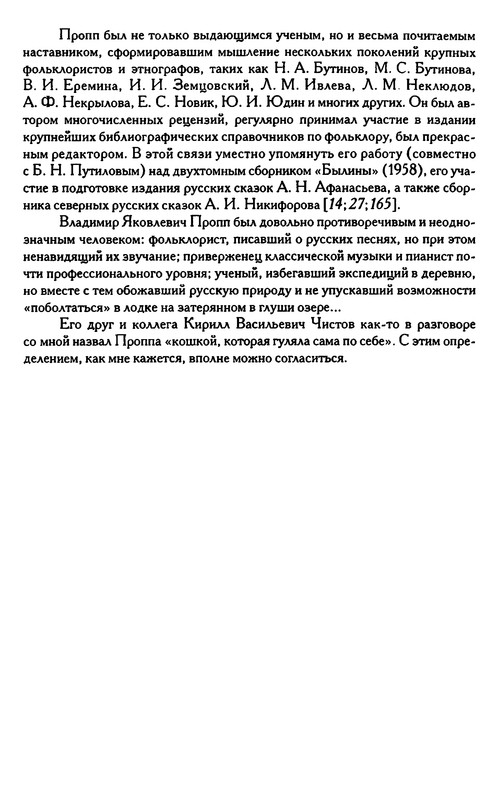 p0130