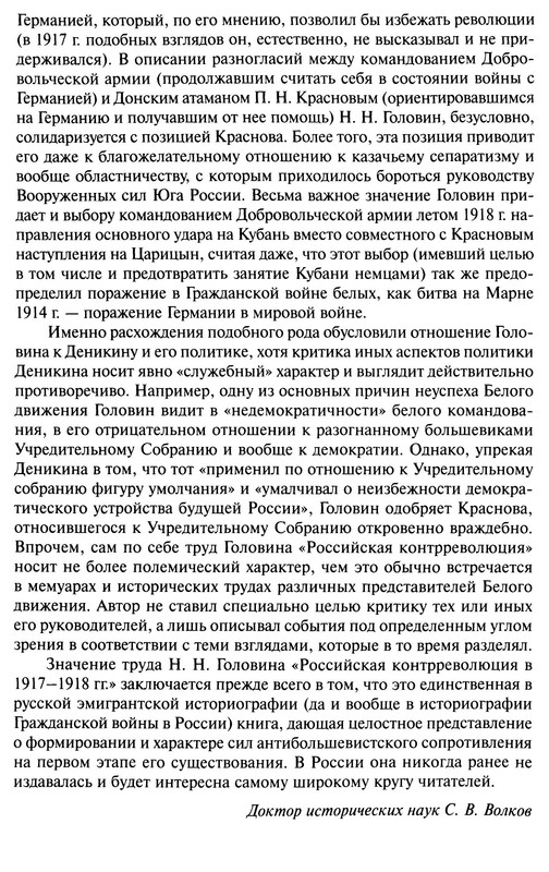p0012