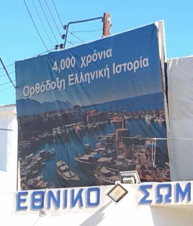 Εικόνα