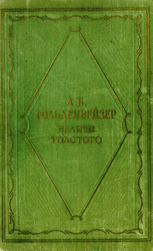 p0001