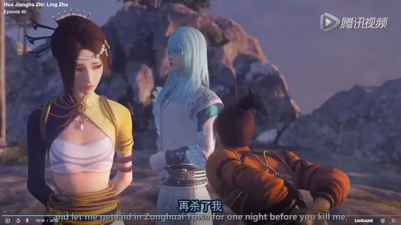 Hua Jianghu Zhi Ling Zhu ep 40-1