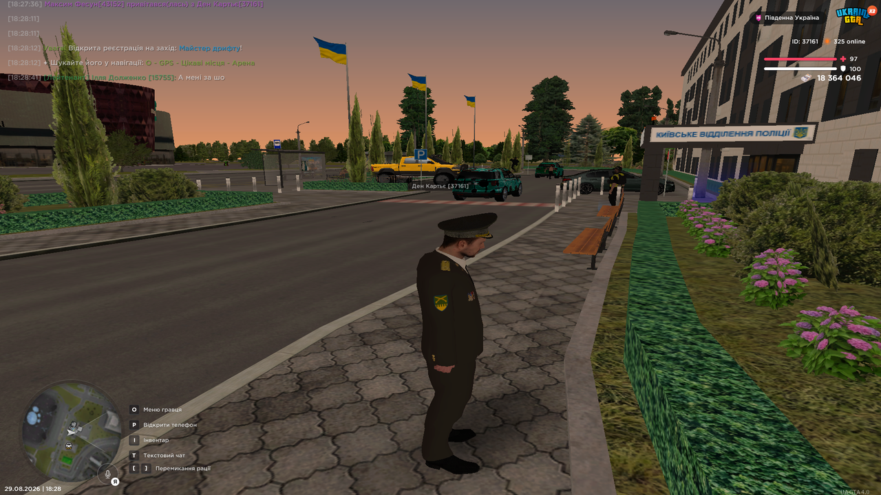 Grand Theft Auto San Andreas Screenshot 2026 08 29 18 28 54 14