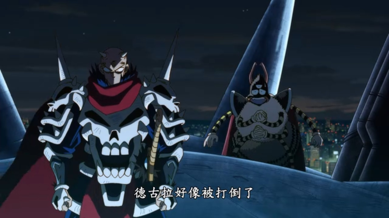 真･武士傳 YAIBA 第七話 2 蜘蛛男 1