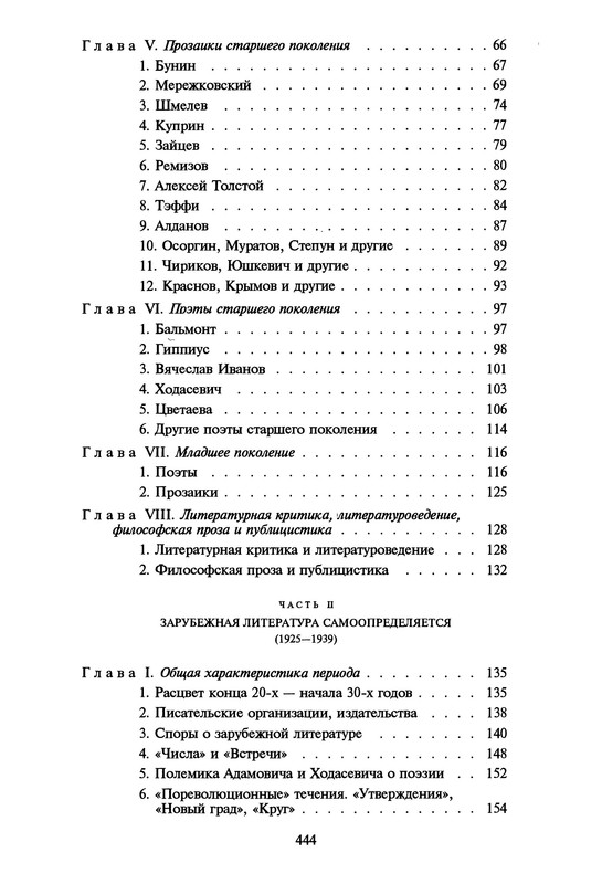 p0024