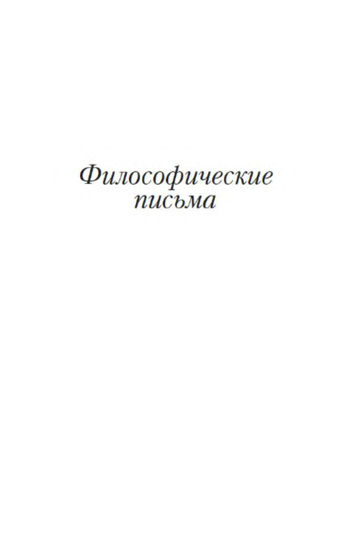 p0020