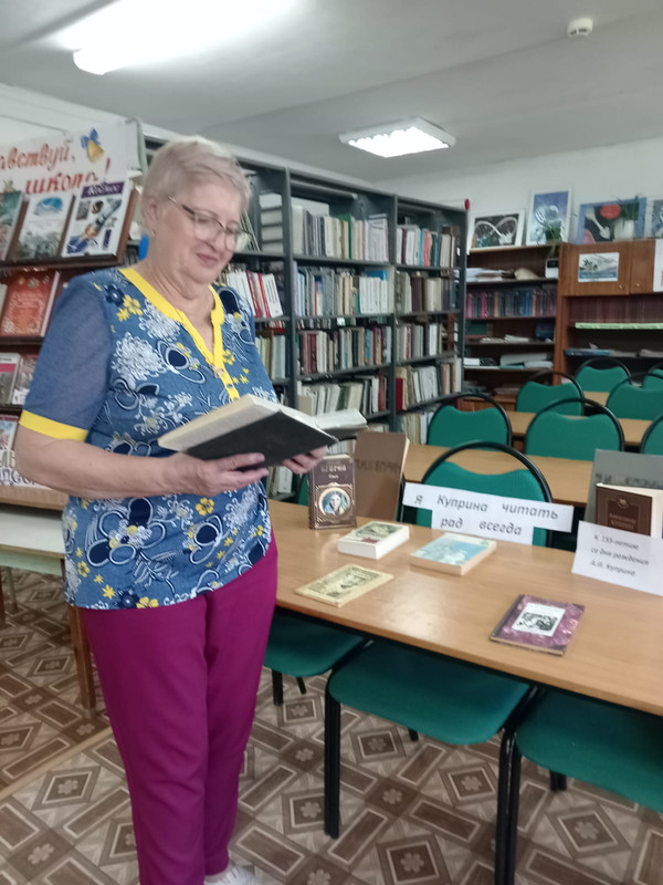 час чтения1