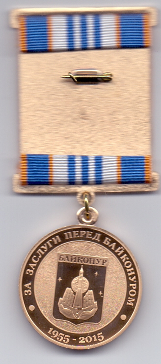 сканирование0008