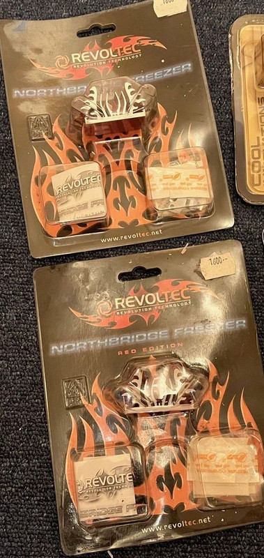 revoltec_chipset_huto