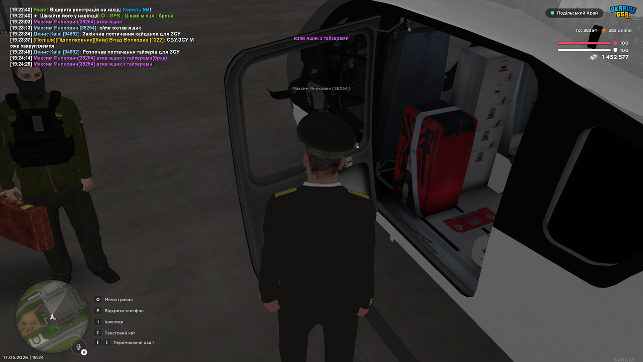 mta screen 2026 05 17 19 24 27