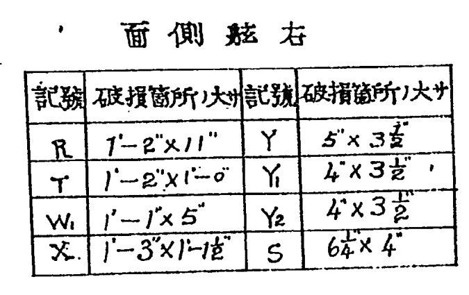 https://i.postimg.cc/hvDNS50f/2024-08-31-23-46-11.png