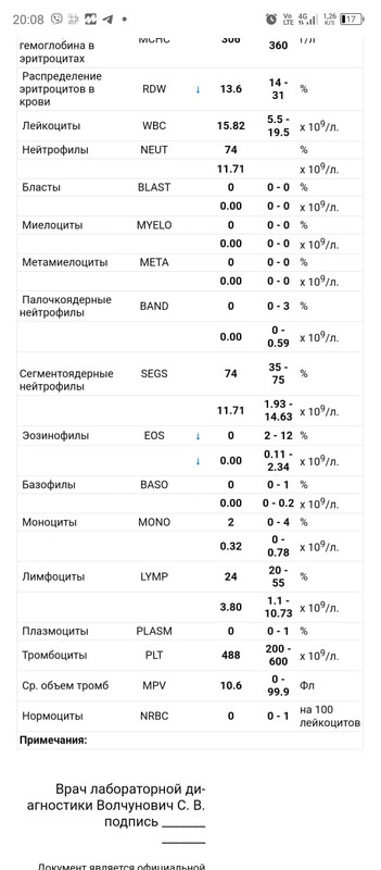 FB5FBD71-9AAD-4169-862D-369515777FE2