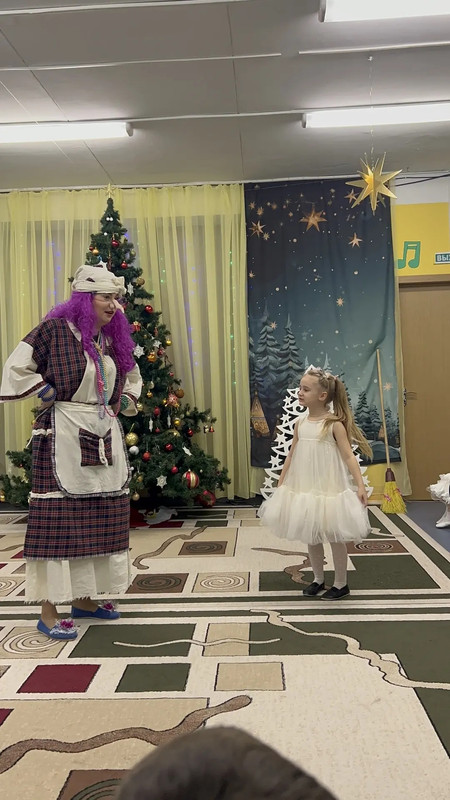 IMG-20251230-150053-595