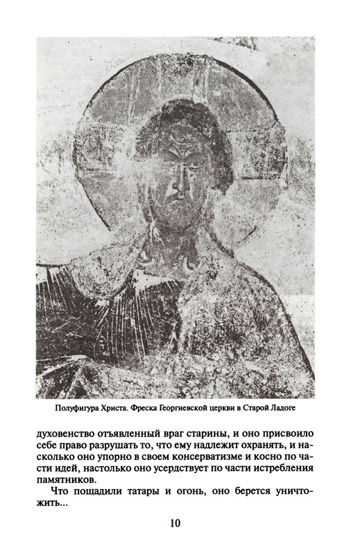 p0012