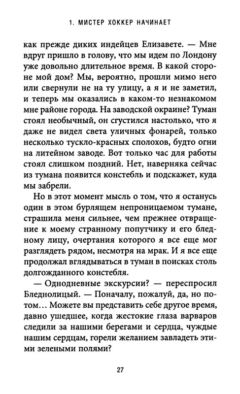p0030