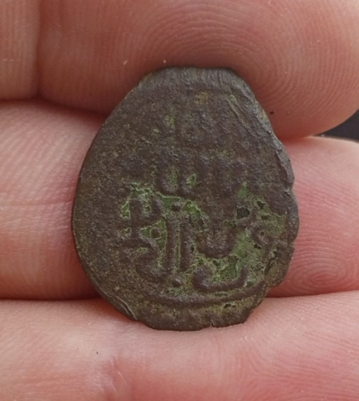 IMG 20251229 124214 589