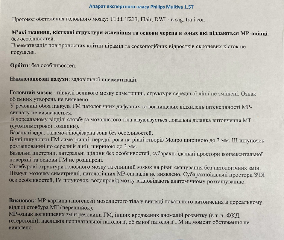 2B9181E7-FD62-44EA-A388-9DB0C9132F03