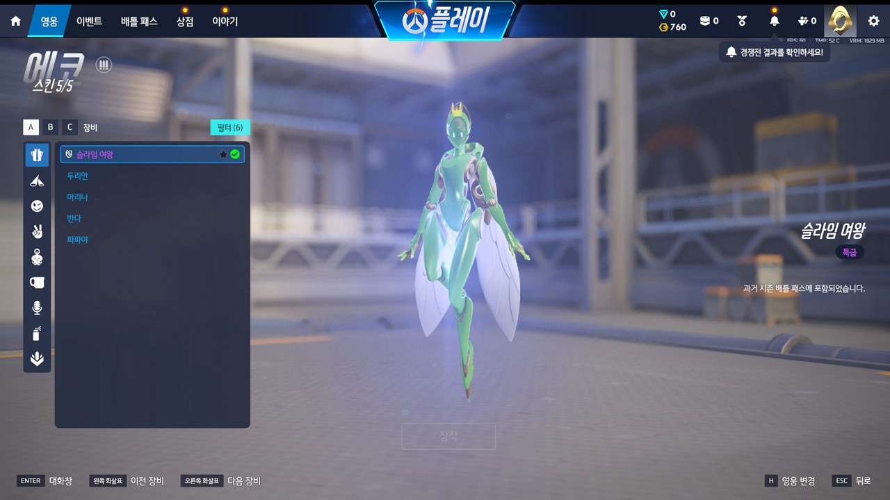 Screen Shot 26 09 21 14 26 43 000