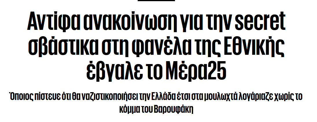 Εικόνα