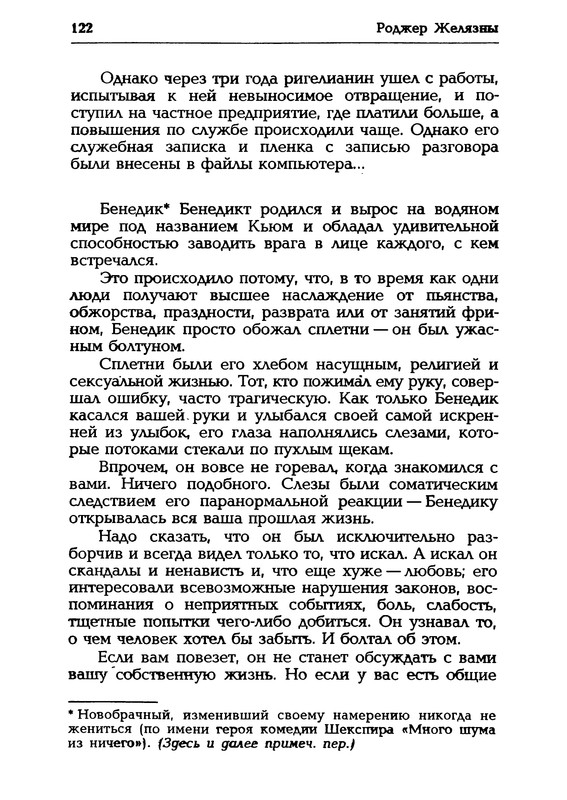 p0123