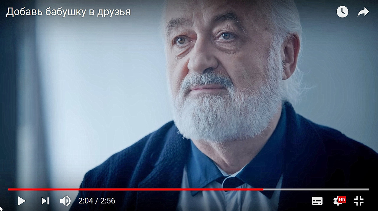 Скриншот 03-06-2018 024452-1