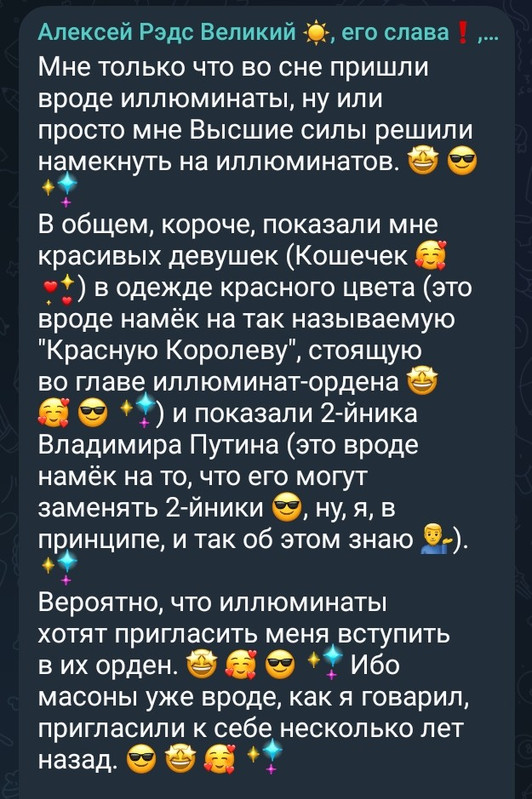 Screenshot-2026-05-18-05-31-12-293-org-t