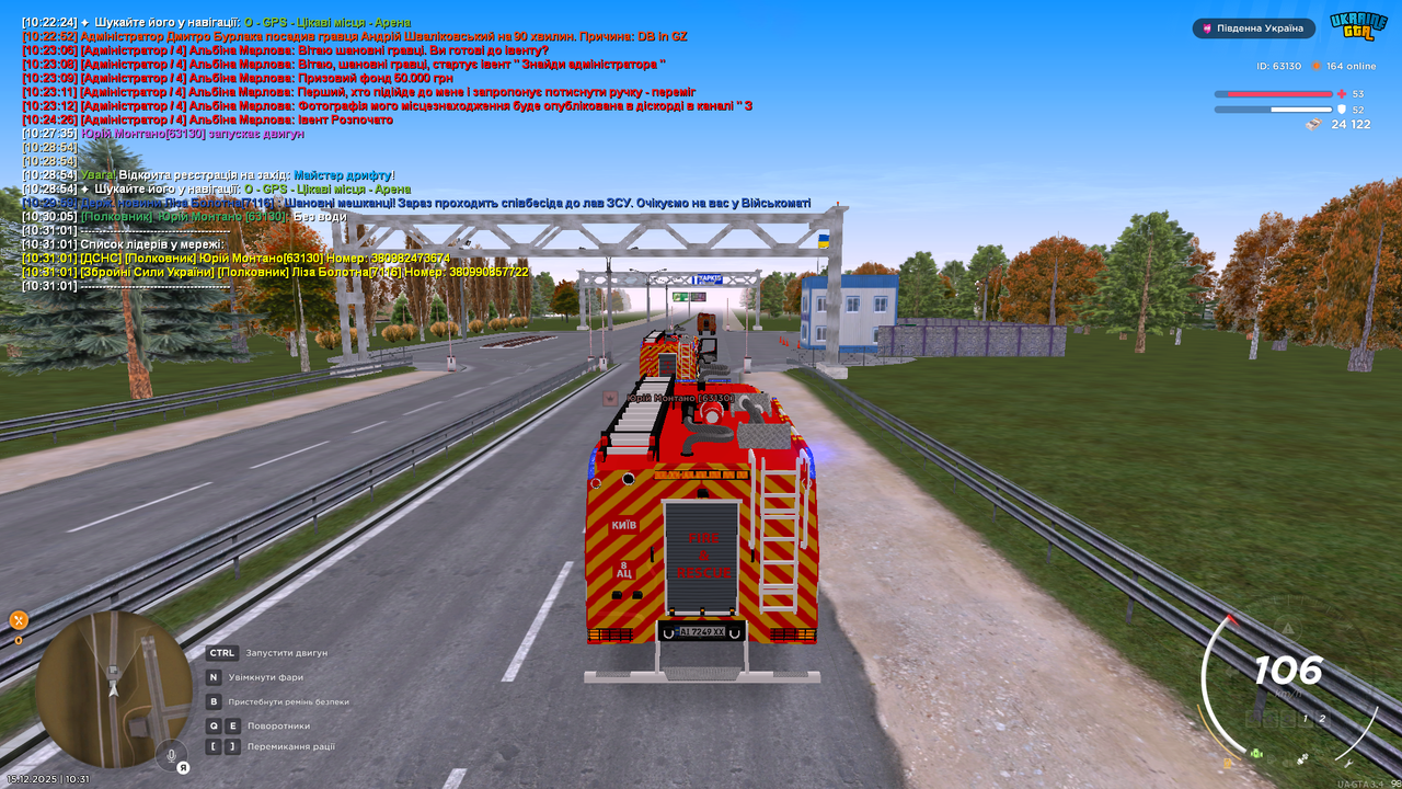 Grand Theft Auto San Andreas Screenshot 2025 12 15 10 31 22 08