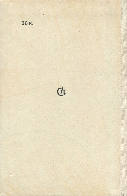 p0002