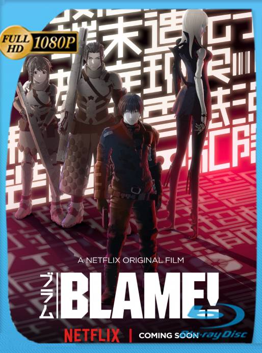 Blame! (2017) BRRip [1080p] [Latino] [GoogleDrive] [RangerRojo]