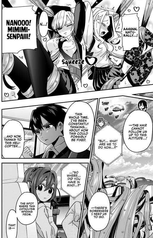 Kimi no koto ga Dai Dai Dai Dai Daisuki na 100-nin no KanojoChap43-4