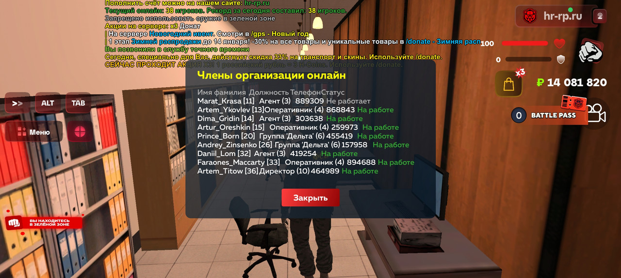 Screenshot 2026 01 10 21 58 34 515 com harsh game