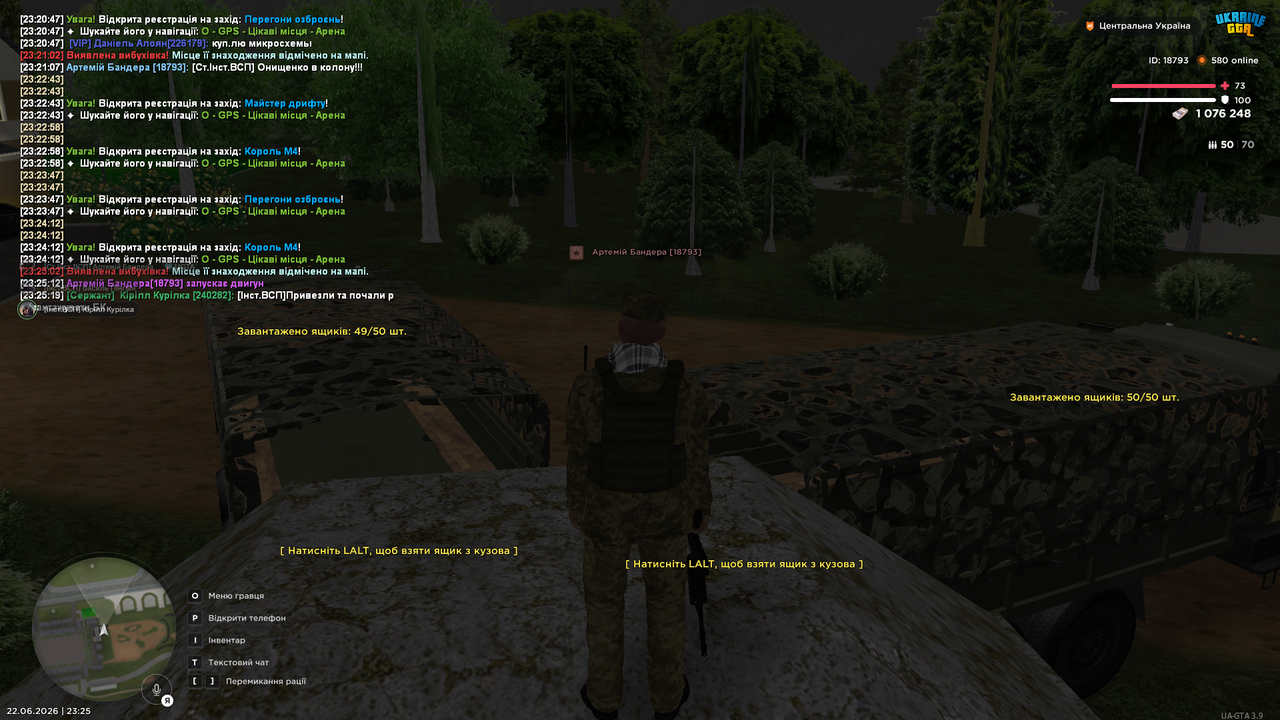 Screenshot (407)