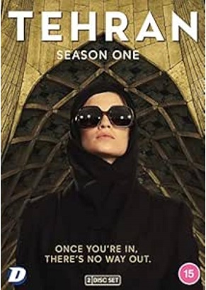 Tehran - Stagione 1 (2020) (Completa) DLMux 1080P ITA HEB AC3 H264 mkv