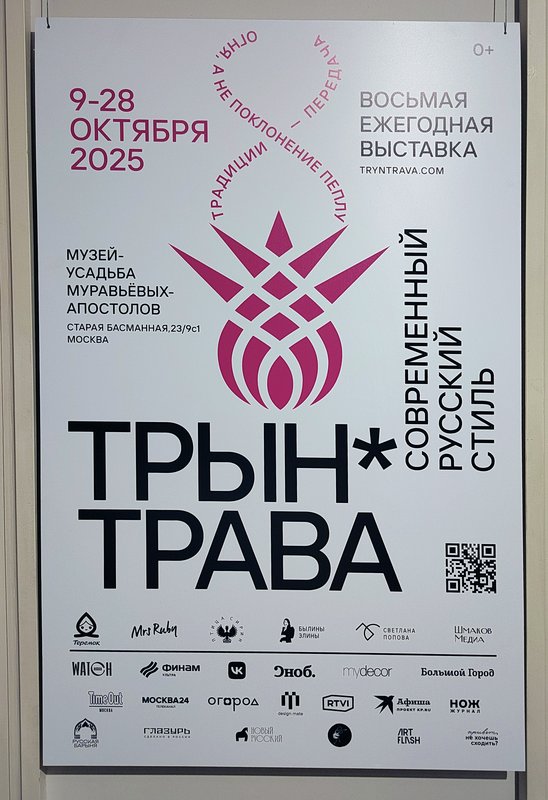 https://i.postimg.cc/hvHW6wby/001-IMG-20251014-162938.jpg