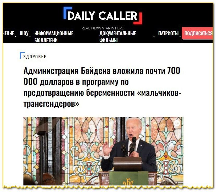 Lietuvi! Ar tau to reikia?