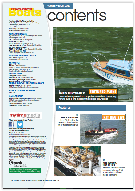 148664ScreenShot121117at0313AM001