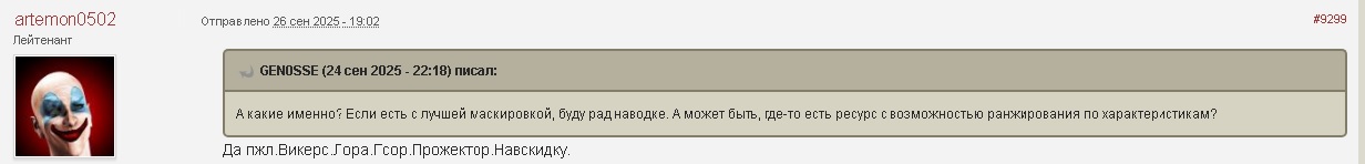 forum.jpg