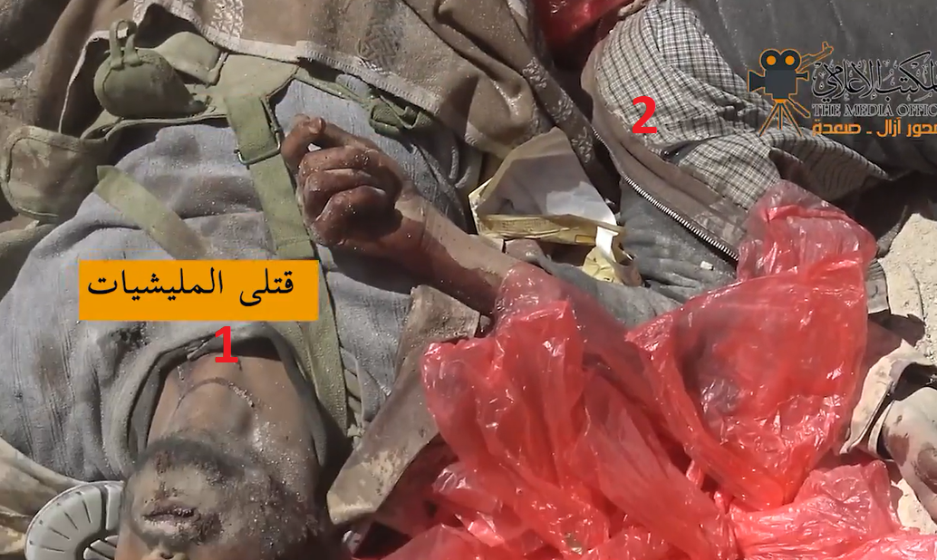 Снимок экрана (11)