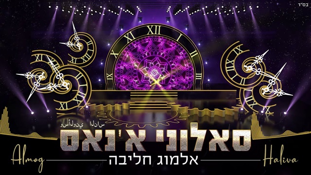 תמונה
