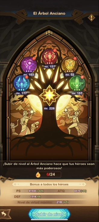 Screenshot 2025 12 18 171059