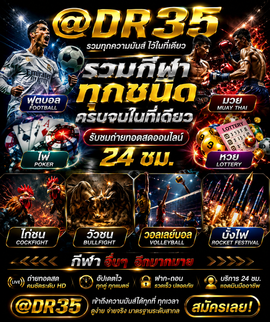 rwm-3-(1)