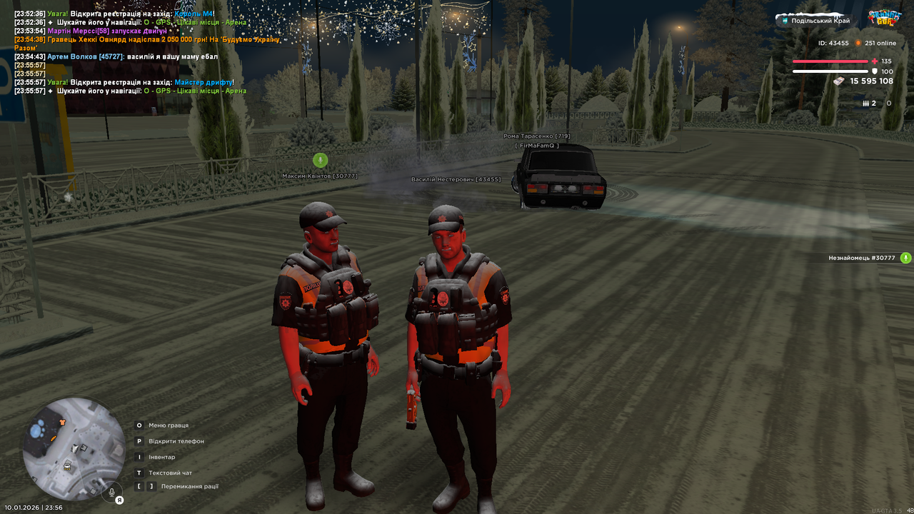 Grand Theft Auto San Andreas Screenshot 2026 01 10 23 56 16 72