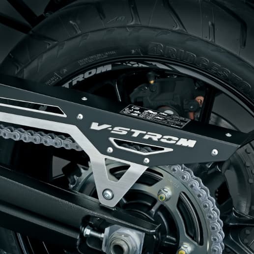 Kettenschutz Aluminium V-Strom 1050DE